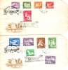 HUNGARY - 1961.Castles Set On Cover With Special Cancellation - FDC