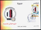 EGYPT / 2010 / WORLD STATISTICS DAY / FDC / VF/ 3 SCANS. - Lettres & Documents