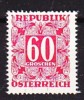 K4957 - AUSTRIA TAXE Yv N°238 * - Segnatasse