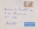 AfriqueNiger,Niamey,1956, Lettre,Colonies,laboratoi Re  Médical Et Village Indigéne,n°48 - Covers & Documents