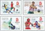 2008 TAJIKISTAN Beijing OLYMPIC 2008. 4V STAMP - Tajikistan