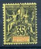 INDE FRANCAISE - N°17 *  - B - - Other & Unclassified