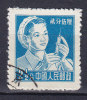 China Chine 1956 Mi. 300    2½ F Ärztin - Used Stamps