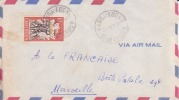 Cameroun,Nanga,Eboko Le 22/10/1956 > France,colonies,lettre,ré Colte Des Bananes,15f N°298 - Briefe U. Dokumente