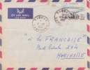 Cameroun,Yagoua Le 16/10/1956 > France,colonies,lettre,po Nt Sur Le Wouri à Douala,15f N°301 - Covers & Documents
