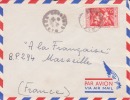 Cameroun Le 30/10/1956 > France,colonies,lettre,le Café,15f N°304 - Cartas & Documentos