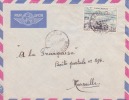 Cameroun,Garoua Le 23/10/1956 > France,colonies,lettre,po Nt Sur Le Wouri à Douala,15f N°301 - Briefe U. Dokumente