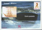 Romania-Postal Stationery Postcard 1998- Max Van Rysselberghe- Belgian,mechanic ,Belgica Expedition Participant - Explorers