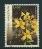 Greece 2005 Greek Flora 1.40 € Used Fine V11094 - Usados