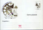 Romania-Postal Stationery Postcard 1998-  Computer-A World In One House - Informatique