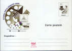 Romania-Postal Stationery Postcard 1998-  Computer-A World In One House - Computers