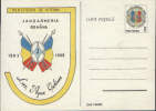 Romania-Postal Stationery Postcard 1993-100 Years Of Romanian Gendarmerie -Lex-Aque-Ordines - Polizei - Gendarmerie