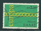 Greece 1971 Europa 2.50 Drachmas Fine Used V11120 - Usados