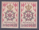 MONACO - 490** (2 Timbres) Cote 6,20 Euros Depart à 10% - Unused Stamps