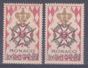 MONACO - 490** (2 Timbres) Cote 6,20 Euros Depart à 10% - Neufs