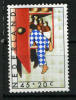 Pays Bas   1977  YT /  1981 - Used Stamps
