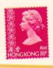 Hong Kong N 330 ** - Ungebraucht