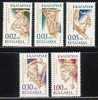 BULGARIA \ BULGARIE - 1999 - Serie Courant - Details D'ornaments D'objects En Or Antiques - 6v** Dent.normal - Unused Stamps