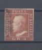 SICILY - 5GR. BRIGHT VERMILION - V4641 - Sicily