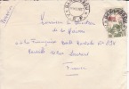 AEF,Oubangui,Bangassou Le 10/05/1957,colonies,lettr E,lieutenant Gouverneur Cureau,15f N°230 - Andere & Zonder Classificatie