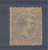 EDIFIL 216 * "ALFONSO XIII TIPO PELON" - Unused Stamps