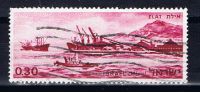 IL+ Israel 1969 Mi 433 Hafen - Used Stamps (without Tabs)