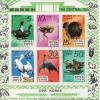 FEUILLETS DE 6 TIMBRES - Canards