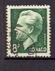 Monaco Oblitéré N°346 - Used Stamps