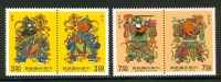 1990 Taiwan Folklore Mic.1891/94 Set MNH** Tw33 - Unused Stamps