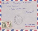 MITZIC ( PETIT BUREAU ) GABON - 1956 - Colonies Francaises - Lettre - Marcophilie - Other & Unclassified