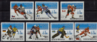 MONGOLIE  N° 1012/18  Oblitere  JO 1980     Hockey Sur Glace - Hockey (su Ghiaccio)