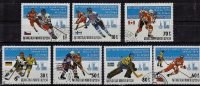 MONGOLIE  N° 1012/18  Oblitere  JO 1980     Hockey Sur Glace - Eishockey