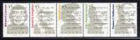 Canada MNH Scott #1626ai Bottom Strip Of 5 From Pane Never Folded 45c Canadian Authors - Neufs
