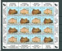 Hongrie: 3312/ 3313 En Feuillet  -  Admission De La Hongrie Au Sein De La CEPT - Unused Stamps