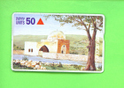 ISRAEL - Optical Phonecard As Scan - Israel