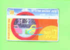 ISRAEL - Optical Phonecard As Scan - Israel