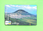 ISRAEL - Optical Phonecard As Scan - Israel