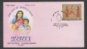 India 2001   MOTHER AND GIRL CHILD  RESPECT THEM Special Cover  #  # 26809  Inde Indien - Storia Postale