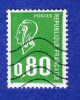 France Y&t : N° 1891 - 1971-1976 Maríanne De Béquet