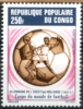 CONGO 1974 - ** - PA192 - Football Coupe Monde Allemagne 17 - 1974 – Allemagne Fédérale