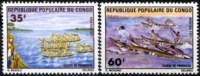 CONGO 1977 - ** - 444 / 445 - Course De Pirogues Bateau 21 - Canoe