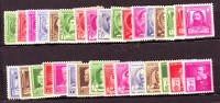 ETATS UNIS 1 LOT DE CELEBRITES ................. - Unused Stamps