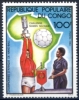 CONGO 1981 - ** - 611 - Handball Championnes D'Afrique 32 - Handbal