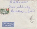 AEF,Oubangui,Bangassou Le 19/08/1957,lettre,Colonie S,ordre Souverain De Malte Et Lutte Contre La Lépre,15f N°237 - Other & Unclassified