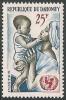 Dahomey (1964) - Mère Et Son Enfant / Mother And Her Child. 18e Anniversaire De L'UNICEF / 18th Anniversary Of UNICEF. - UNICEF