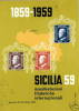 PALERMO SICILIA 59 1962 ANN SPECIALE - Sammlerbörsen & Sammlerausstellungen