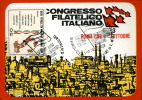 ROMA CONGRESSO FILATELIA 1970 ANNULLO FDC - Bourses & Salons De Collections