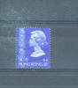 HONG KONG - 1973 Elizabeth II 30c  FU - Used Stamps