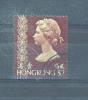 HONG KONG - 1973 Elizabeth II $2  FU - Used Stamps