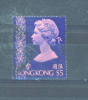 HONG KONG - 1973 Elizabeth II $5  FU - Gebruikt